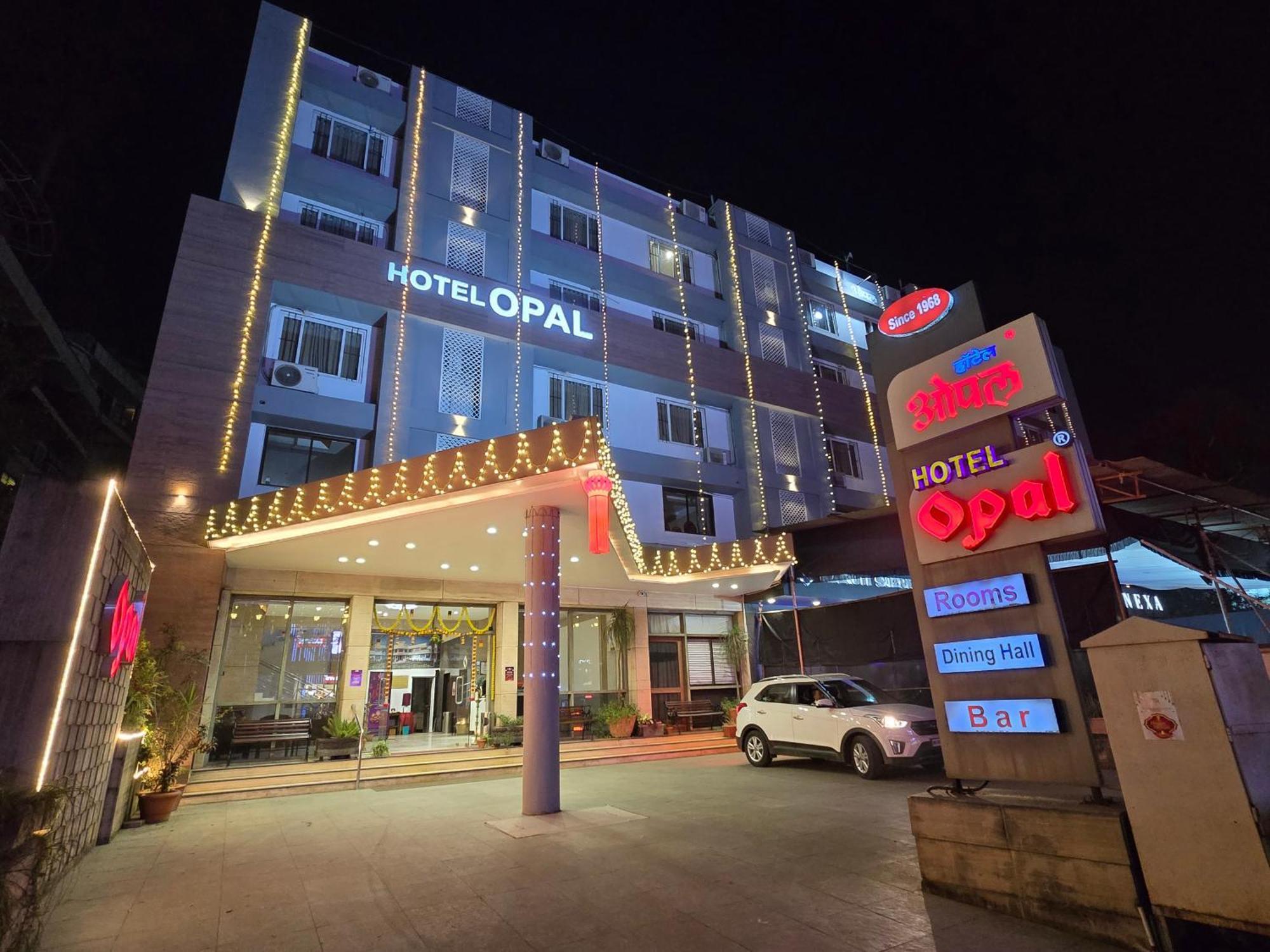 Hotel Opal Kolhapur Εξωτερικό φωτογραφία