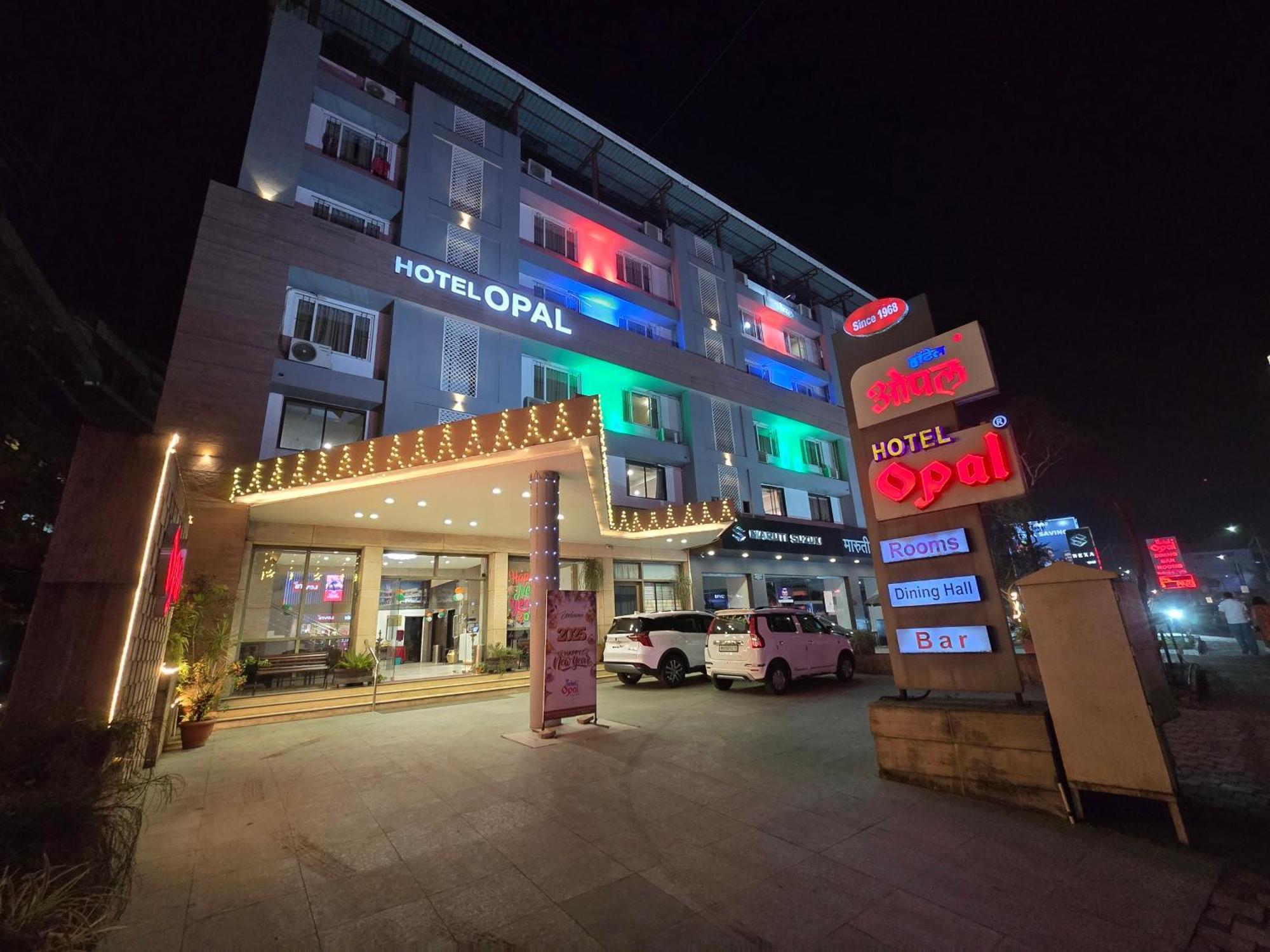 Hotel Opal Kolhapur Εξωτερικό φωτογραφία